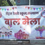 Bal Mela 2025: A Day of Fun, Food and Creativity